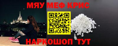 Альфа ПВП Волгодонск