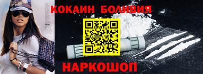бутират Волжск