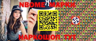 Альфа ПВП Волгодонск