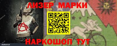 Альфа ПВП Волгодонск