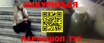 Альфа ПВП Волгодонск