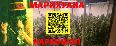 Альфа ПВП Волгодонск
