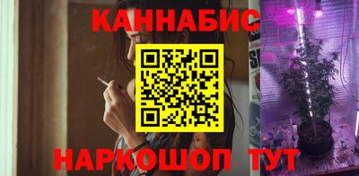 мефедрон VHQ Волжский