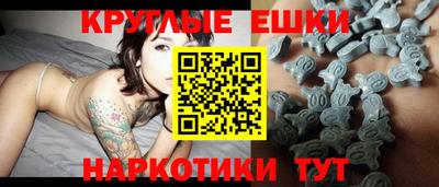 Альфа ПВП Волгодонск
