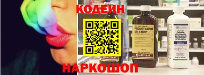 Альфа ПВП Волгодонск