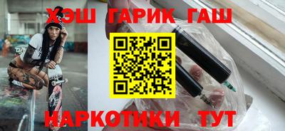 Альфа ПВП Волгодонск