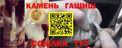Альфа ПВП Волгодонск