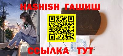 дживик Пыть-Ях