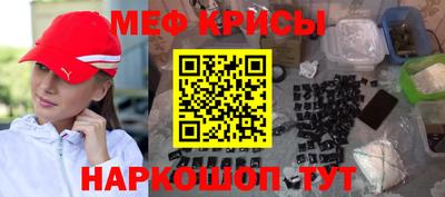 героин Пугачёв
